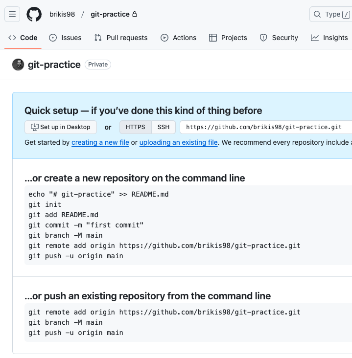 A newly created, empty GitHub repo